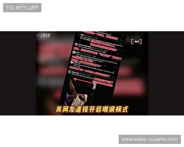 湖人101-105主场负雄鹿，詹姆斯缺阵影响明显