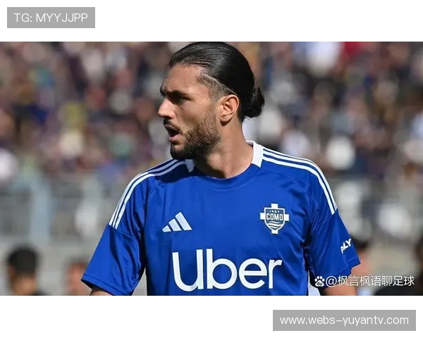 科莫客场备战拉齐奥，法布雷加斯强调战术纪律重要性